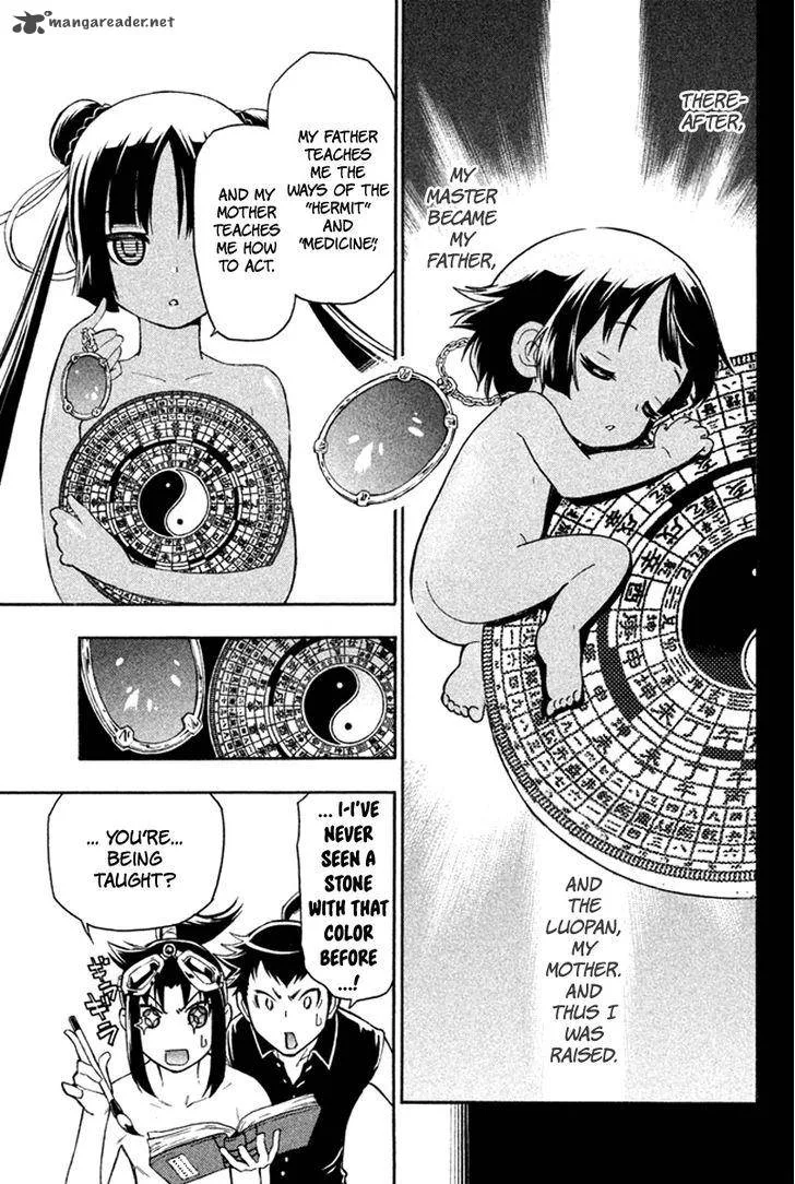 Samurai Ragazzi Chapter 18 page 16