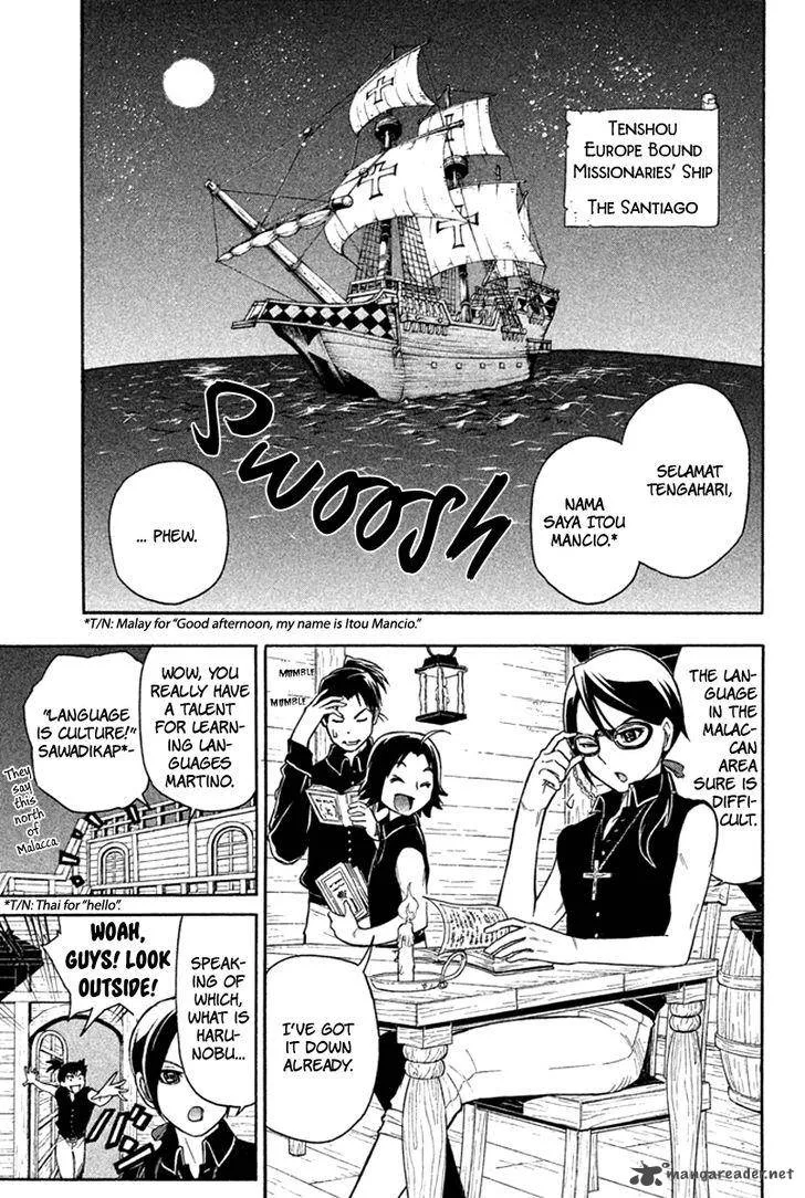 Samurai Ragazzi Chapter 18 page 2