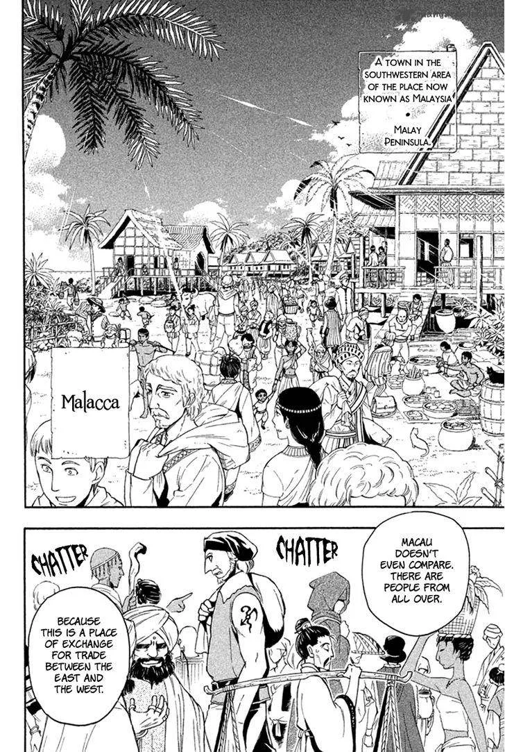 Samurai Ragazzi Chapter 18 page 21