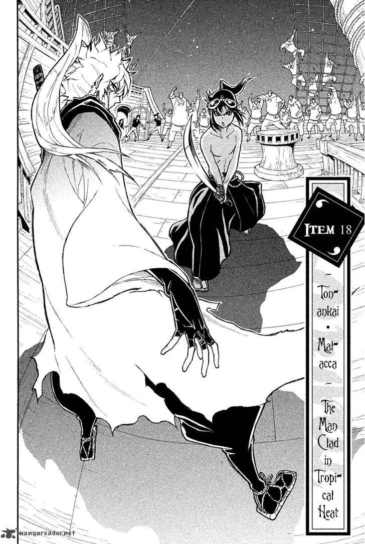 Samurai Ragazzi Chapter 18 page 3