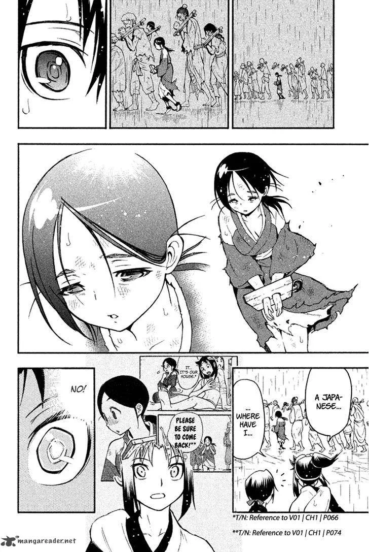 Samurai Ragazzi Chapter 18 page 31