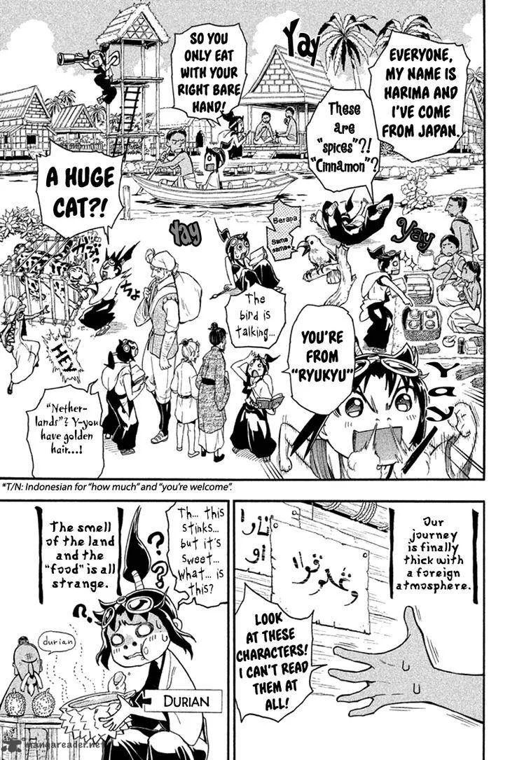 Samurai Ragazzi Chapter 18 page 24