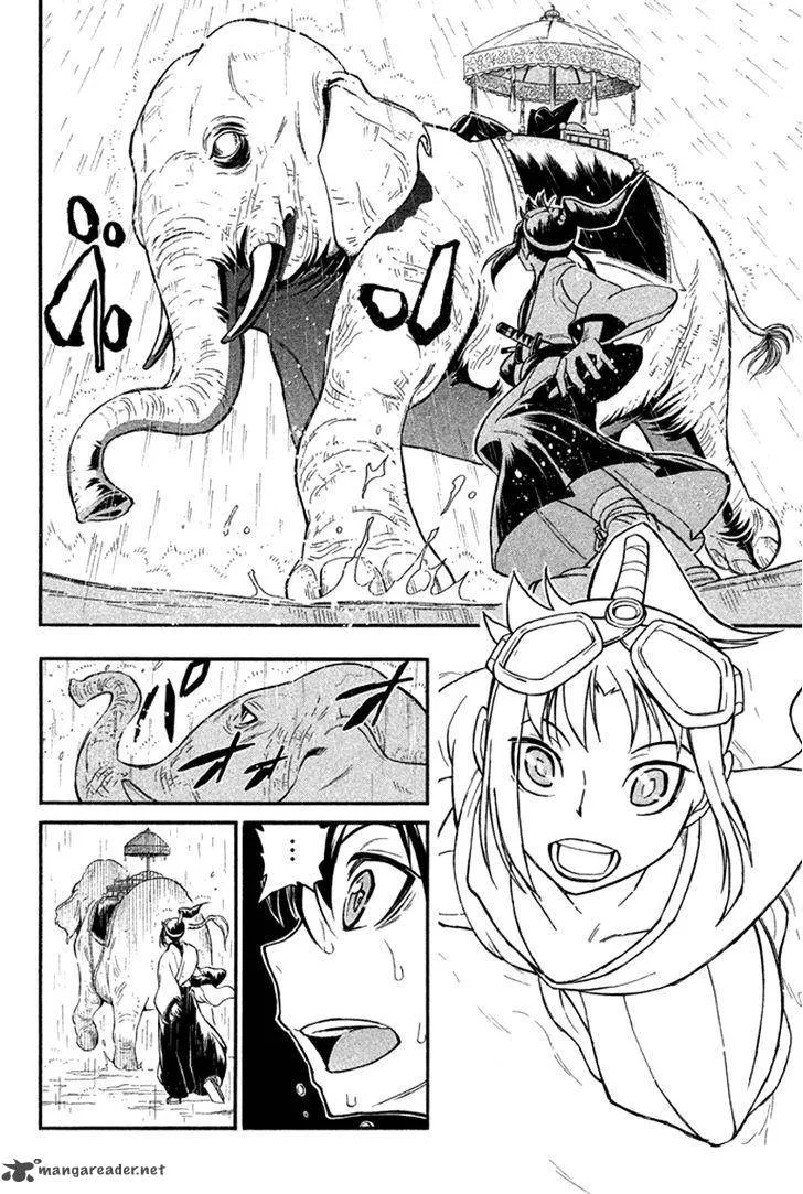 Samurai Ragazzi Chapter 18 page 26
