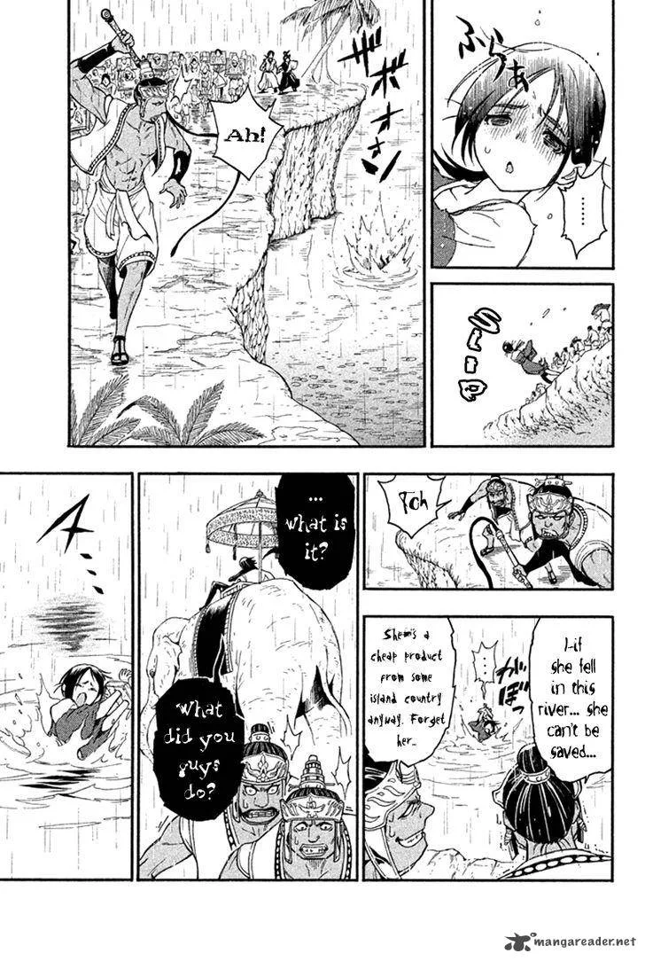 Samurai Ragazzi Chapter 18 page 32