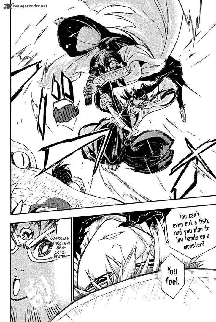 Samurai Ragazzi Chapter 18 page 34