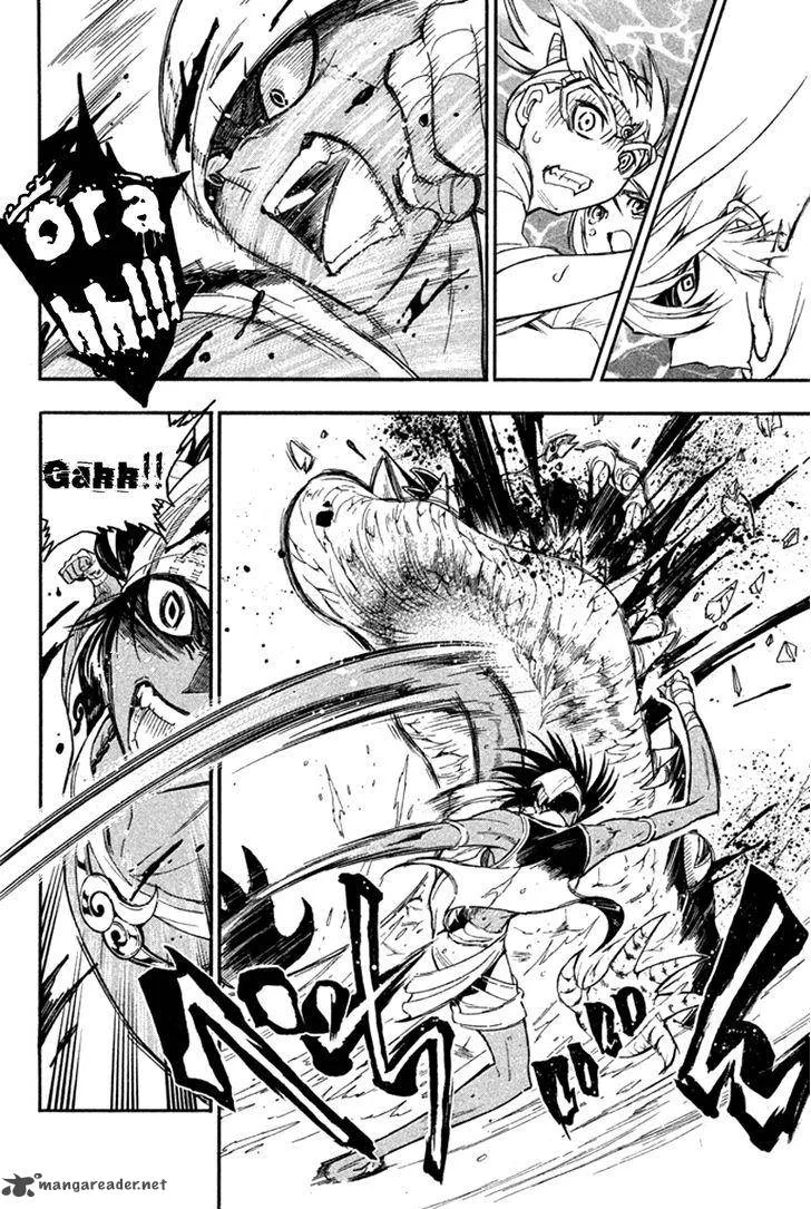 Samurai Ragazzi Chapter 18 page 38