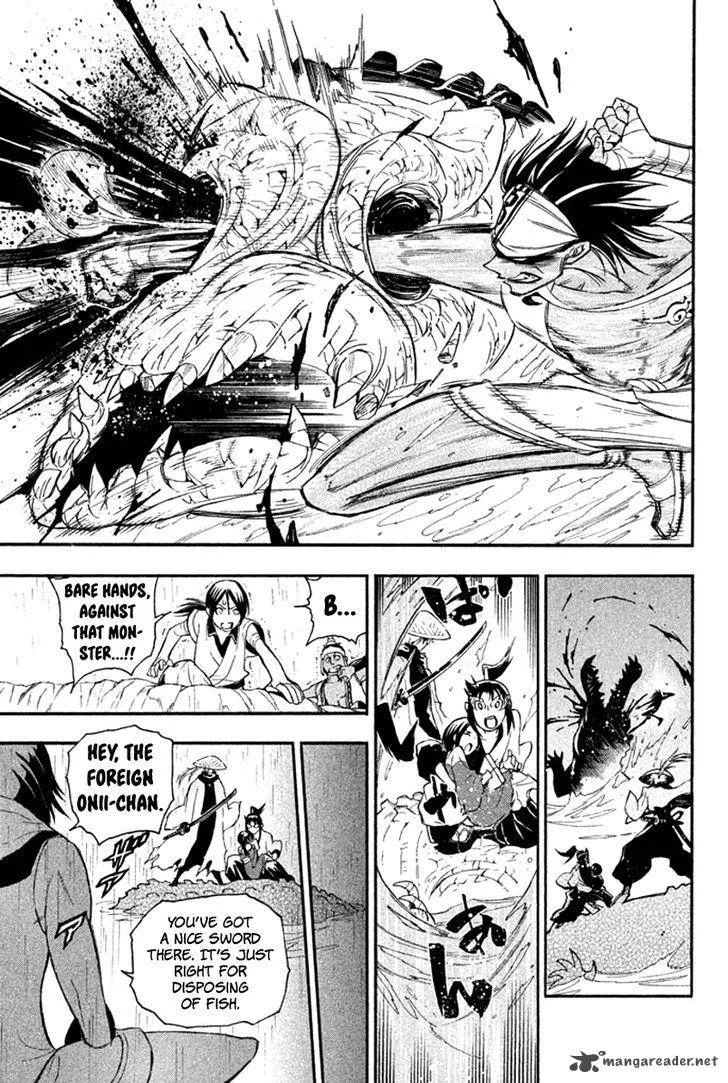 Samurai Ragazzi Chapter 18 page 39
