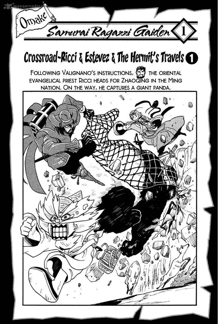 Samurai Ragazzi Chapter 18 page 41