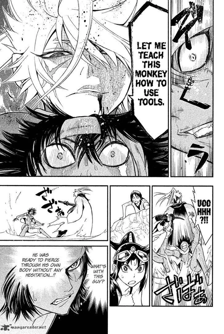Samurai Ragazzi Chapter 19 page 17