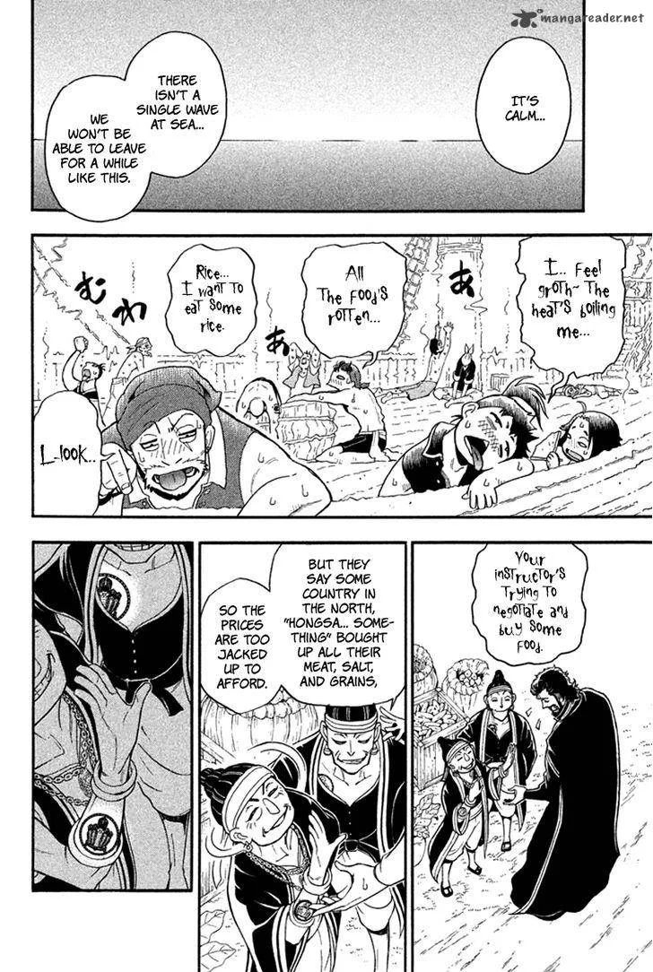 Samurai Ragazzi Chapter 19 page 22