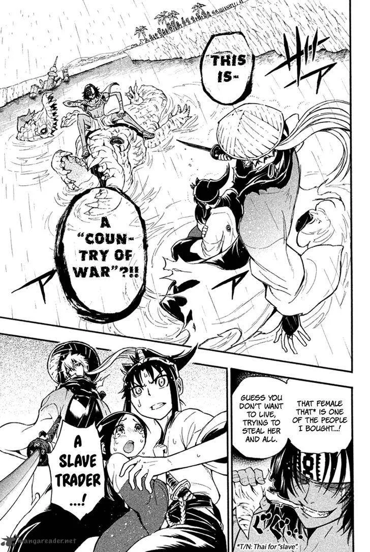 Samurai Ragazzi Chapter 19 page 2
