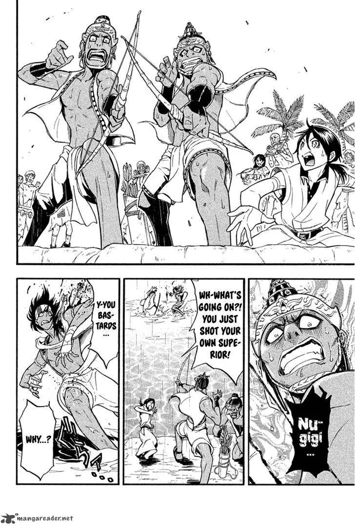 Samurai Ragazzi Chapter 19 page 20