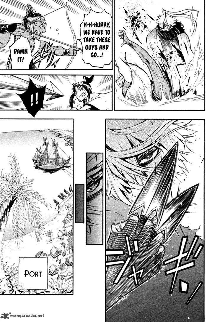 Samurai Ragazzi Chapter 19 page 21