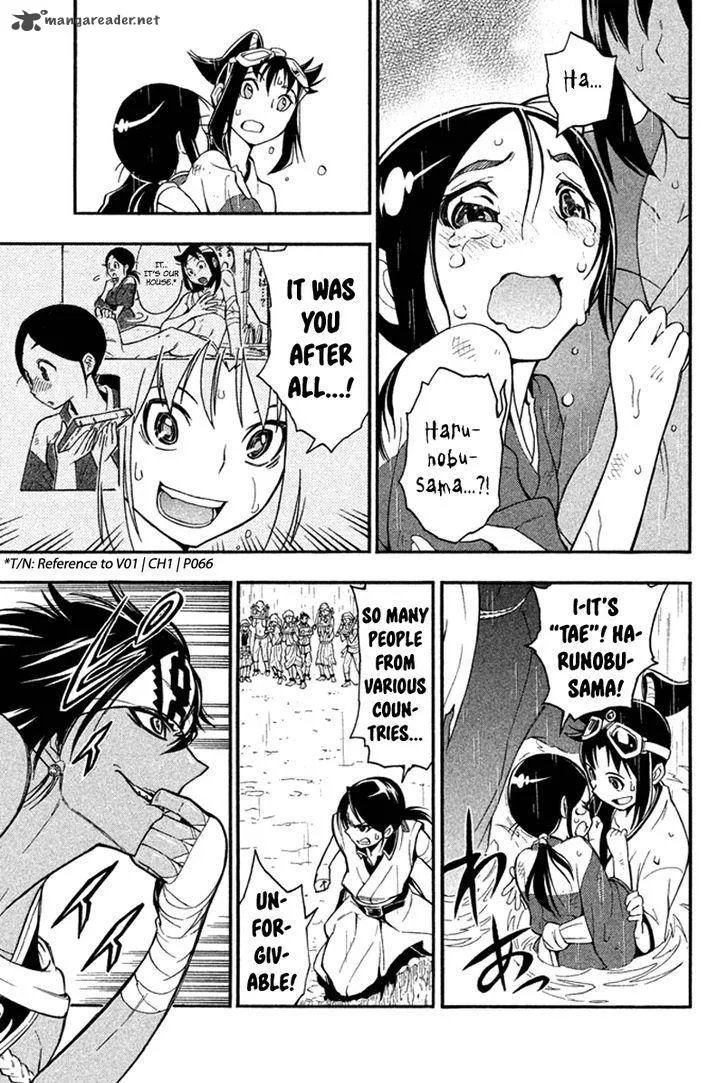 Samurai Ragazzi Chapter 19 page 4