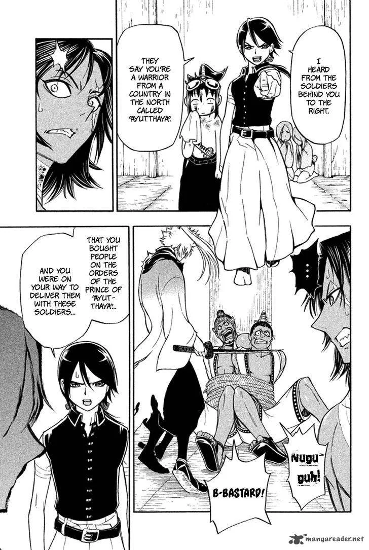 Samurai Ragazzi Chapter 19 page 25