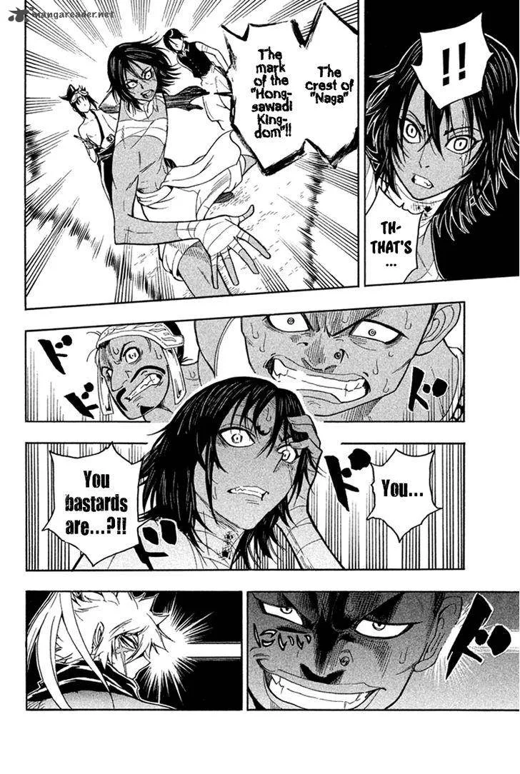 Samurai Ragazzi Chapter 19 page 31