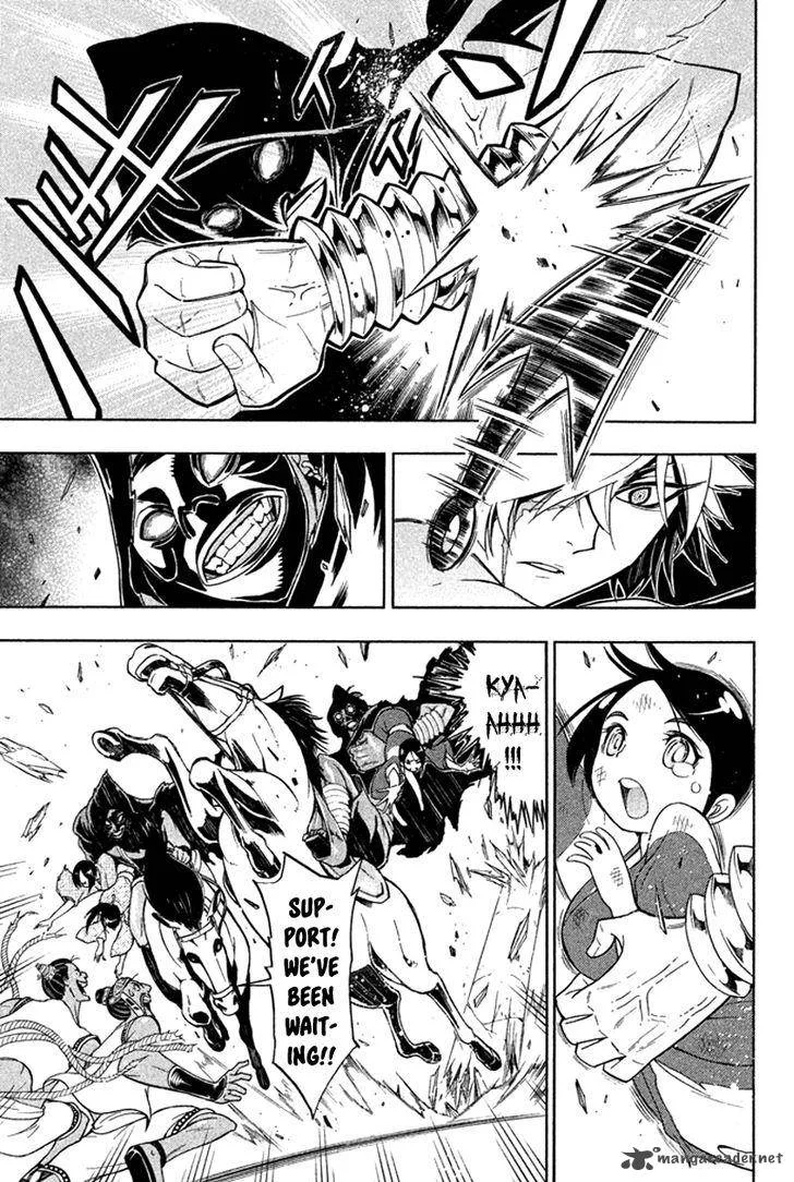 Samurai Ragazzi Chapter 19 page 34