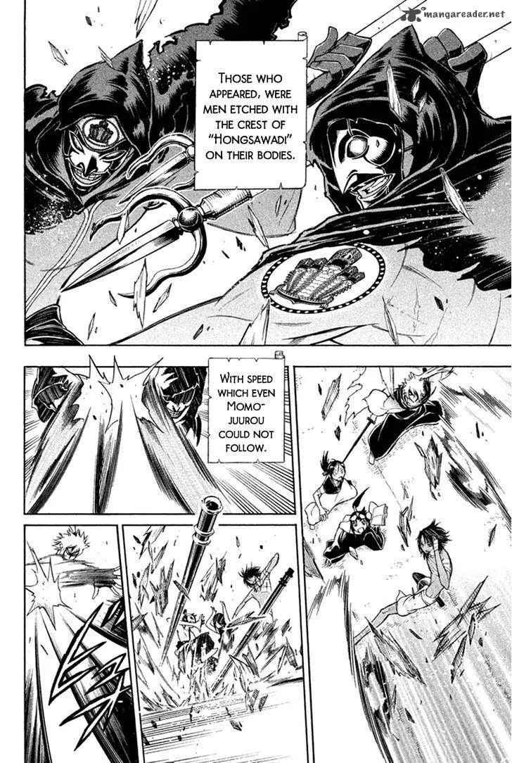Samurai Ragazzi Chapter 19 page 33