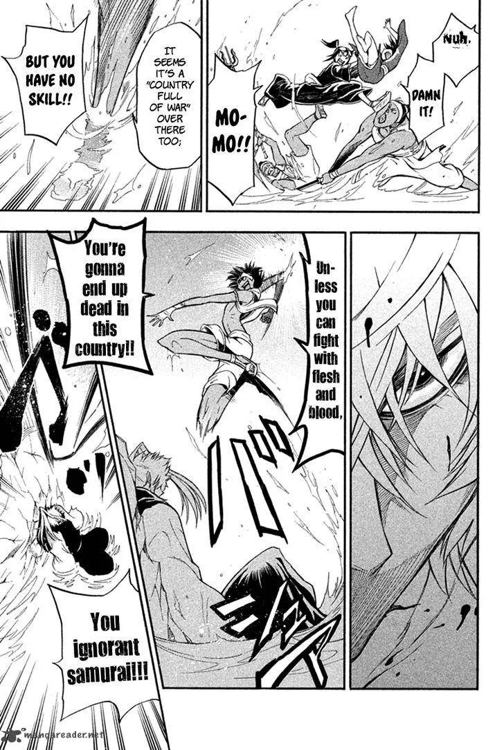 Samurai Ragazzi Chapter 19 page 13