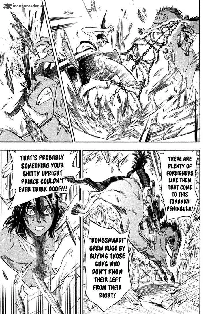 Samurai Ragazzi Chapter 19 page 36