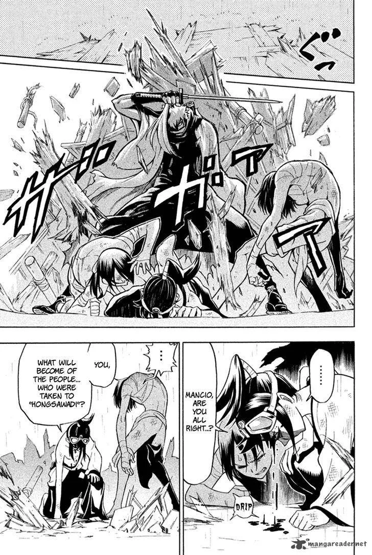 Samurai Ragazzi Chapter 19 page 38