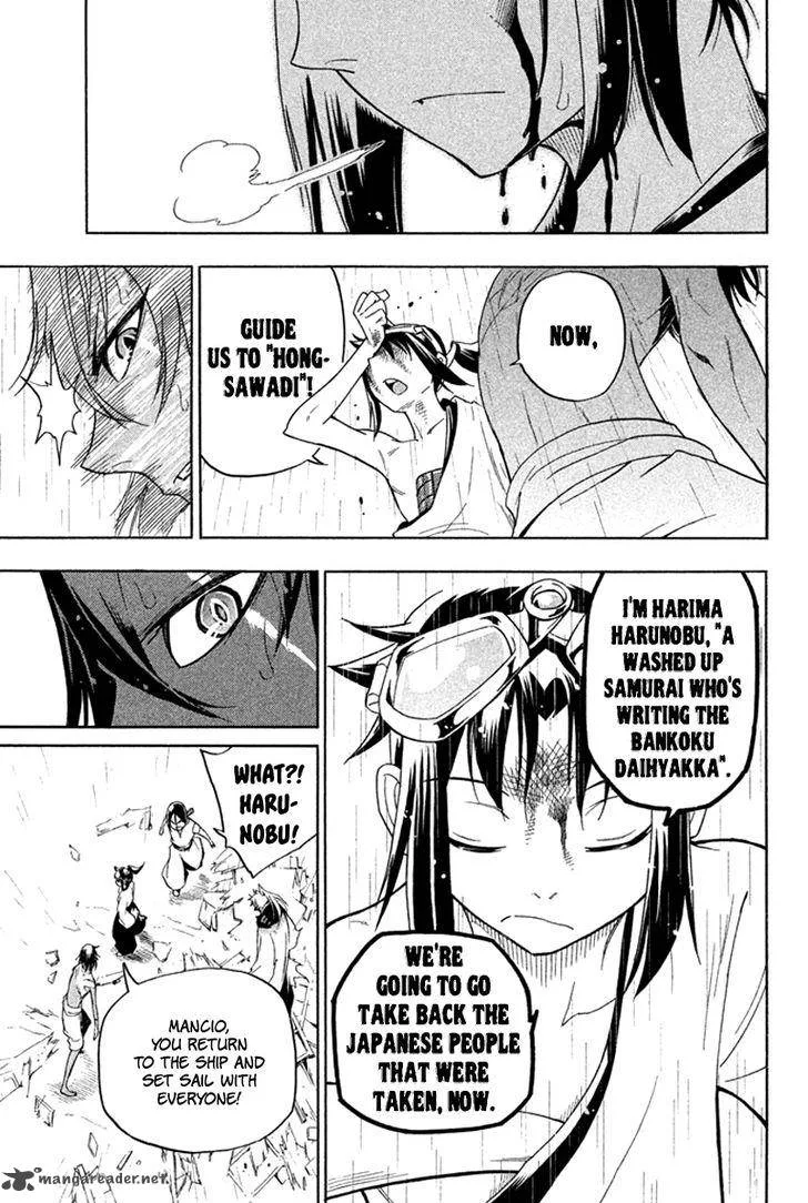 Samurai Ragazzi Chapter 19 page 40