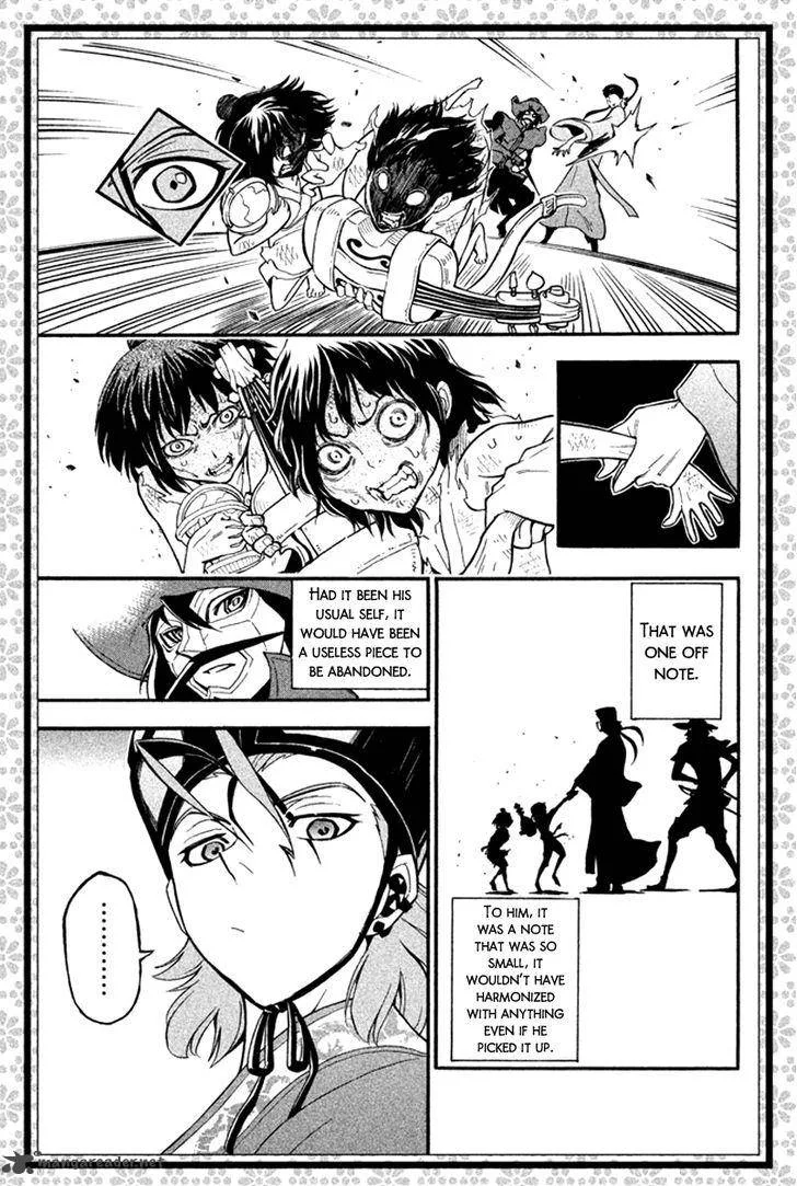 Samurai Ragazzi Chapter 19 page 43