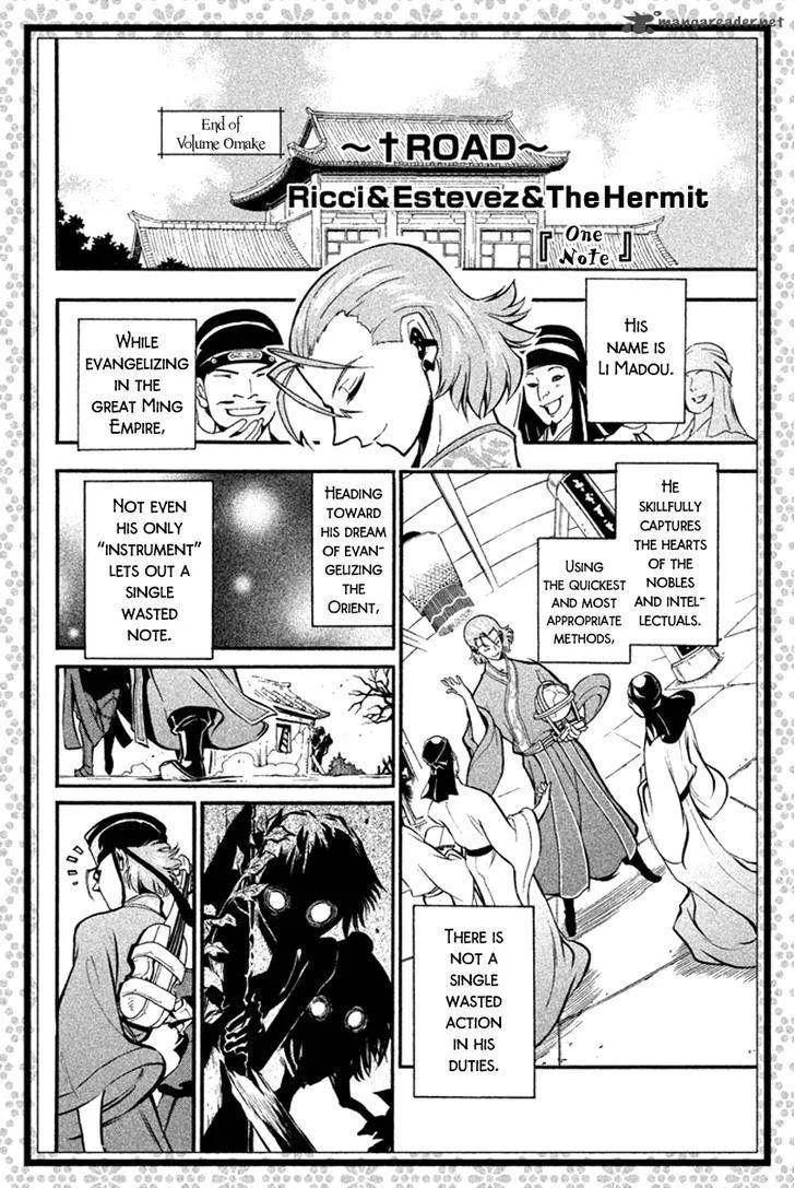 Samurai Ragazzi Chapter 19 page 42