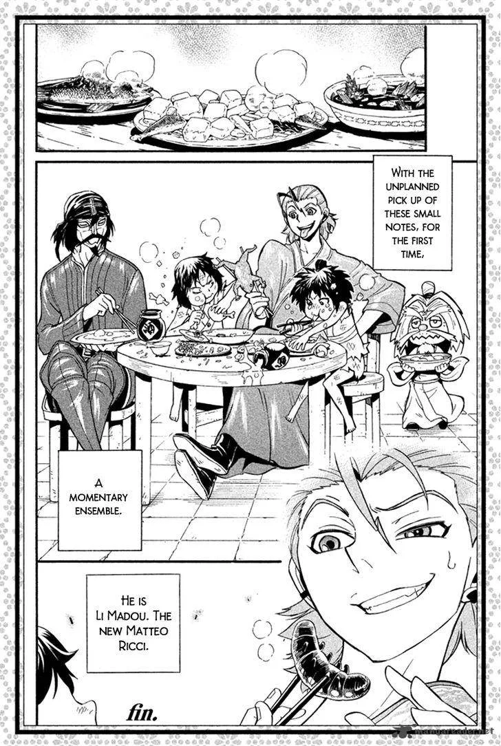 Samurai Ragazzi Chapter 19 page 44
