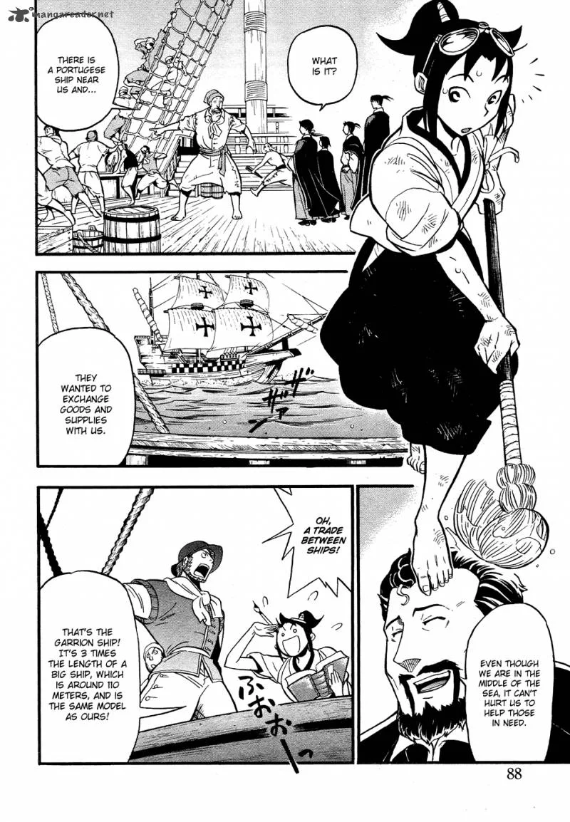 Samurai Ragazzi Chapter 2 page 13