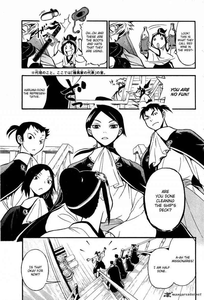 Samurai Ragazzi Chapter 2 page 6
