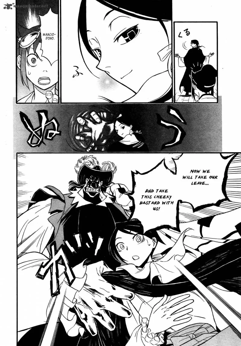 Samurai Ragazzi Chapter 2 page 21