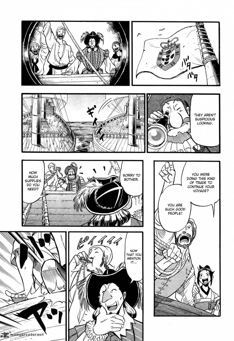 Samurai Ragazzi Chapter 2 page 14