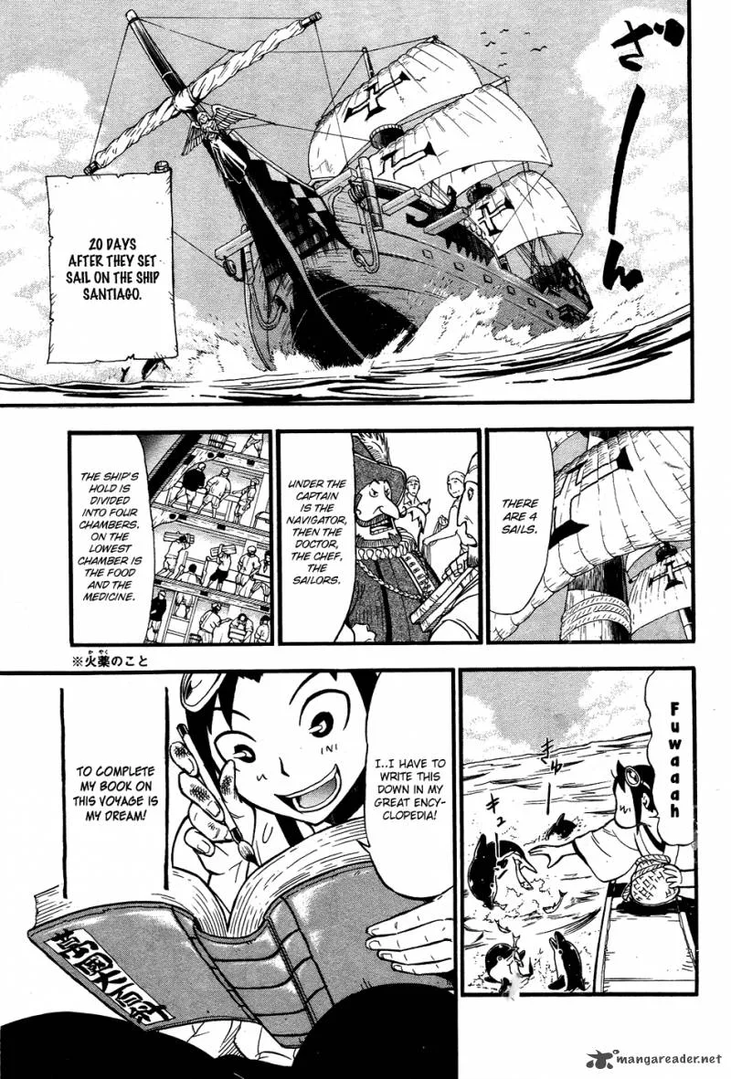 Samurai Ragazzi Chapter 2 page 4