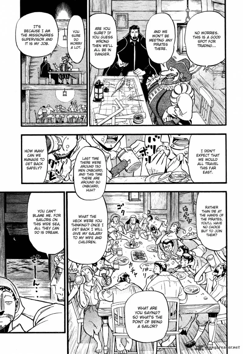 Samurai Ragazzi Chapter 2 page 10