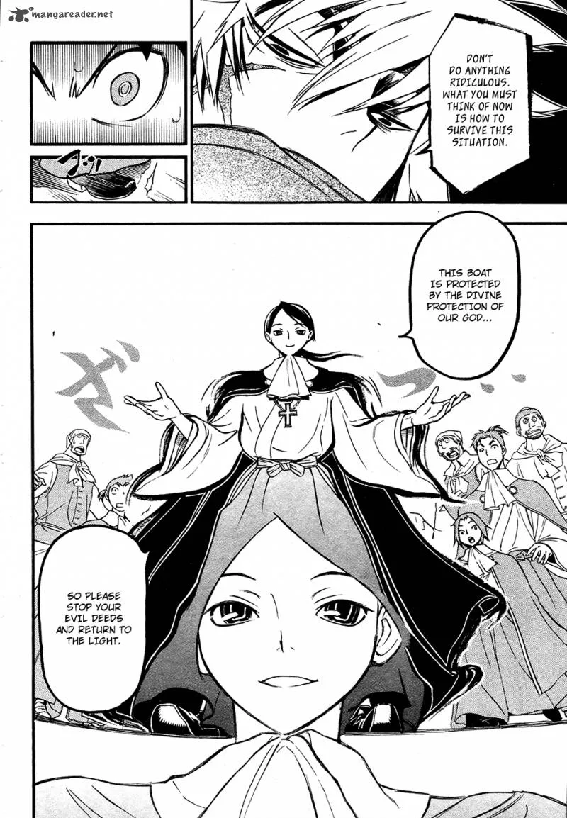 Samurai Ragazzi Chapter 2 page 19