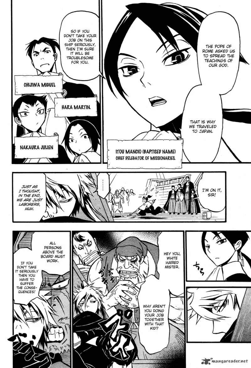 Samurai Ragazzi Chapter 2 page 7