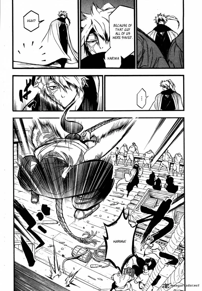 Samurai Ragazzi Chapter 2 page 25
