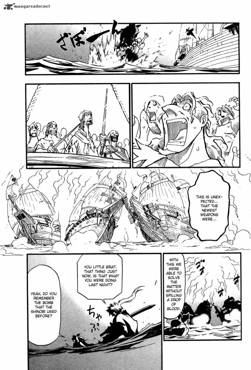 Samurai Ragazzi Chapter 2 page 48