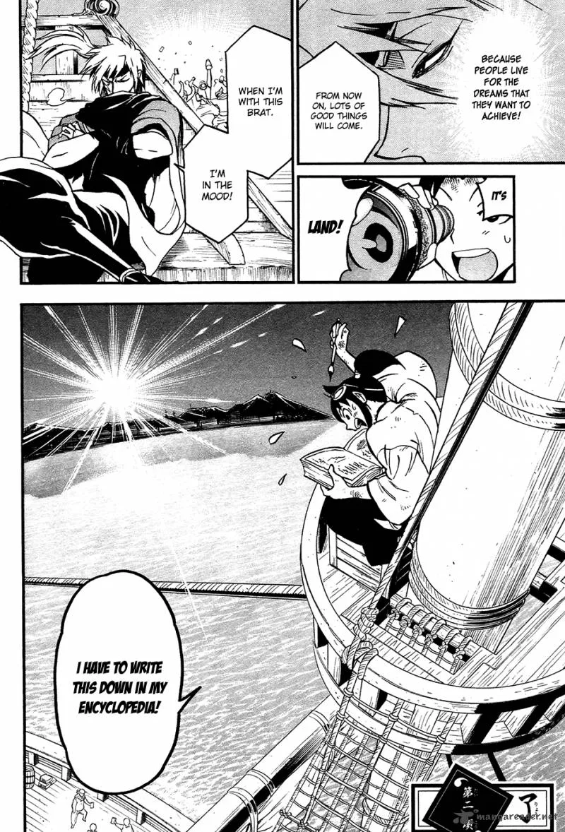 Samurai Ragazzi Chapter 2 page 53