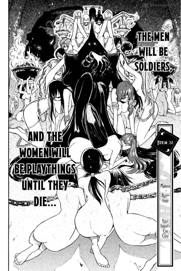 Samurai Ragazzi Chapter 20 page 7