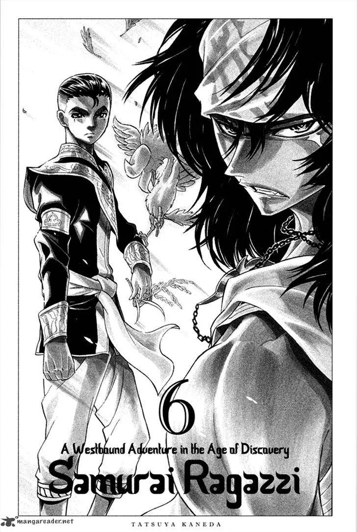 Samurai Ragazzi Chapter 20 page 3