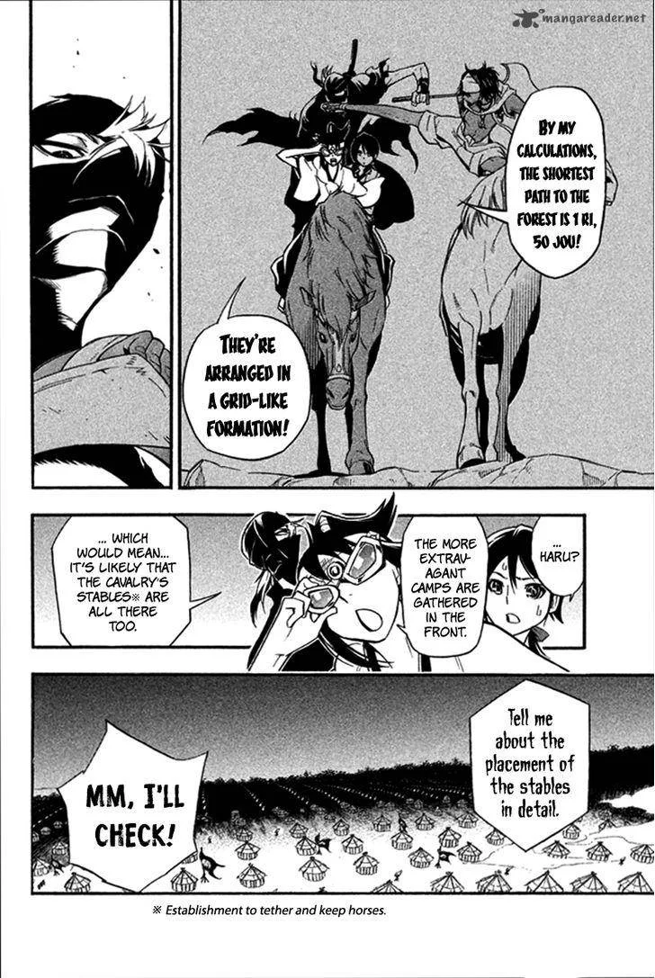 Samurai Ragazzi Chapter 20 page 16