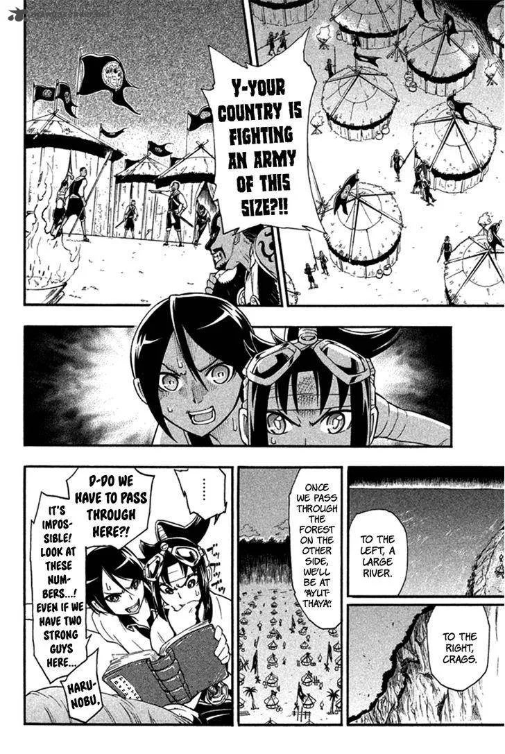 Samurai Ragazzi Chapter 20 page 12