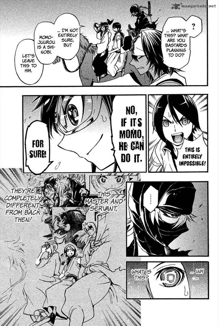 Samurai Ragazzi Chapter 20 page 17