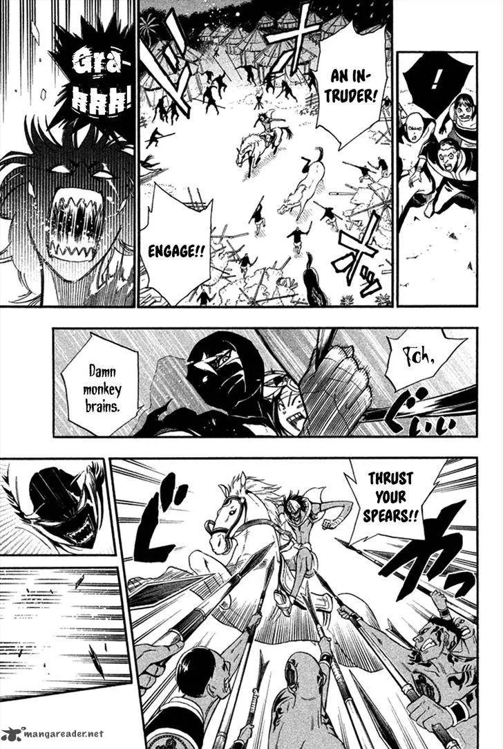 Samurai Ragazzi Chapter 20 page 25