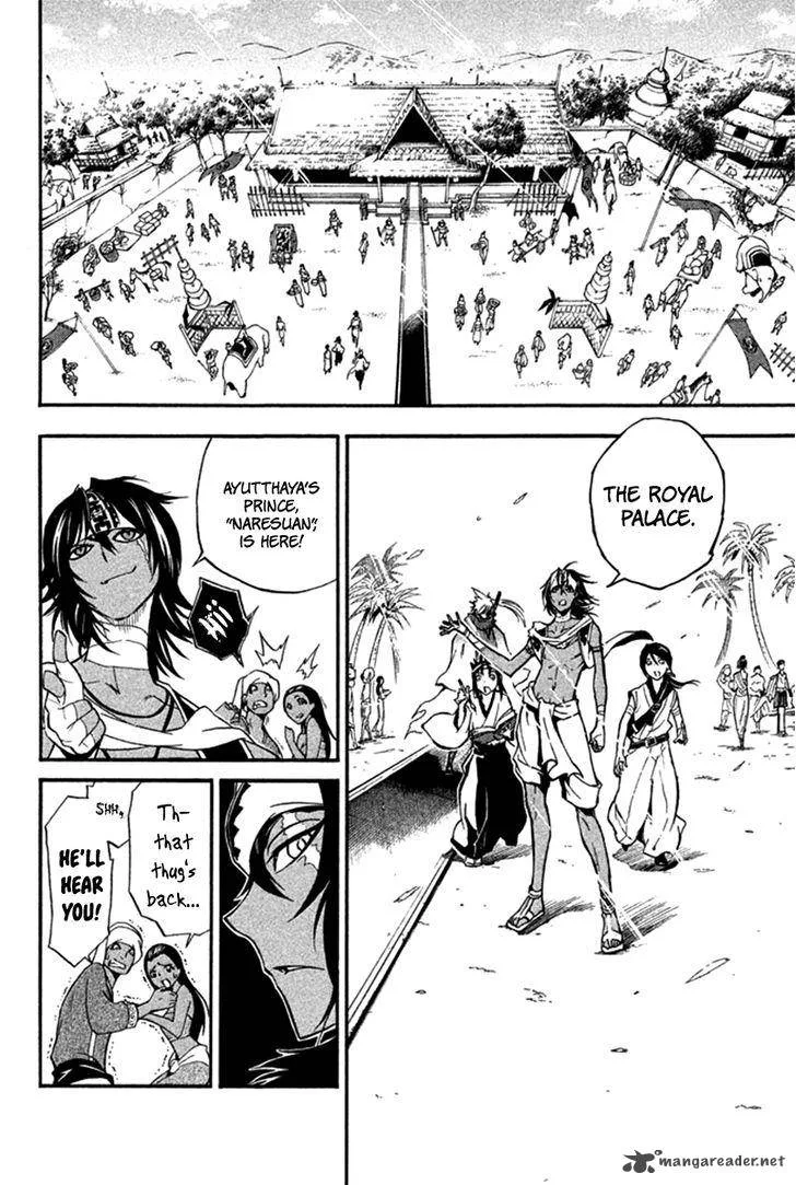 Samurai Ragazzi Chapter 20 page 34