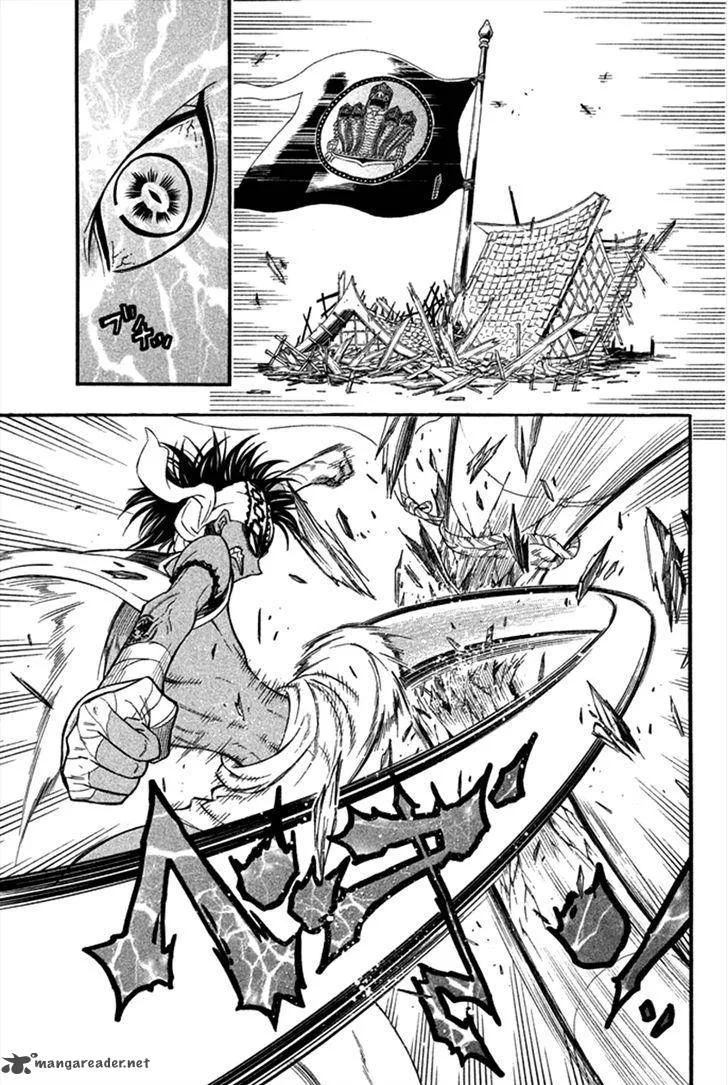 Samurai Ragazzi Chapter 20 page 23