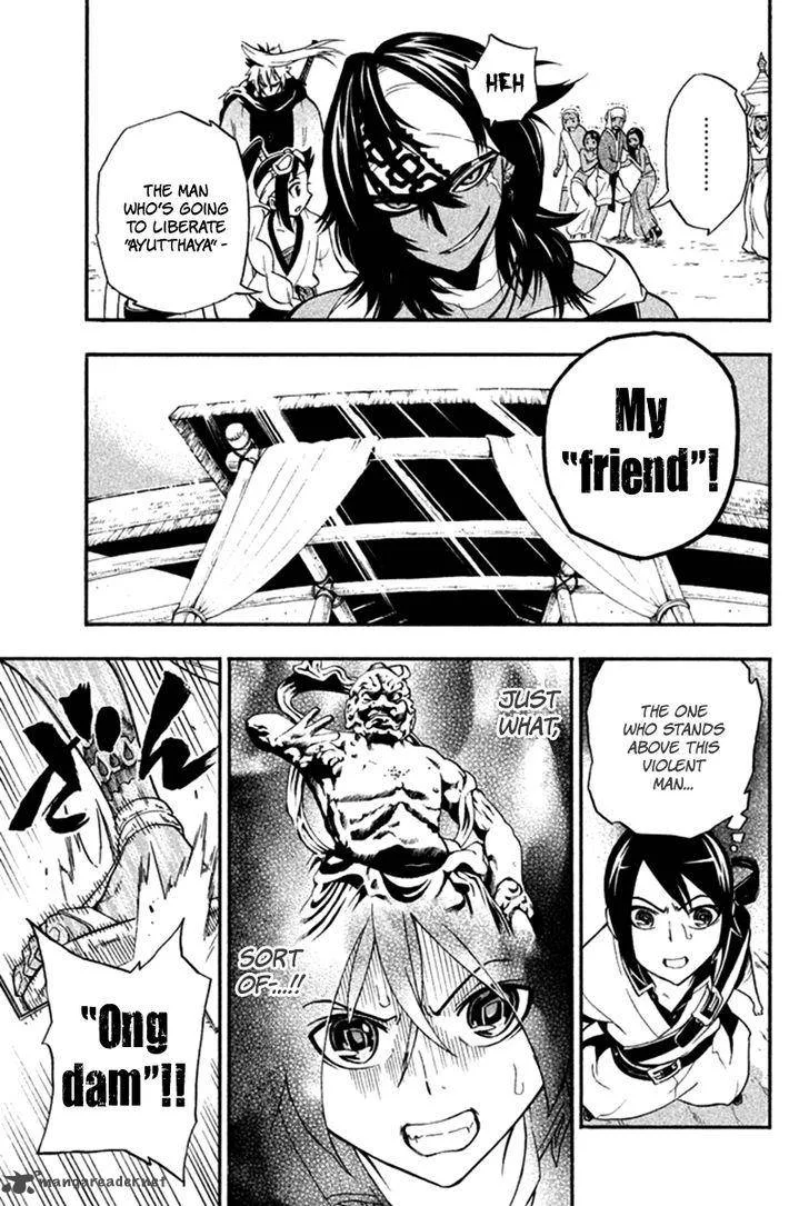 Samurai Ragazzi Chapter 20 page 35