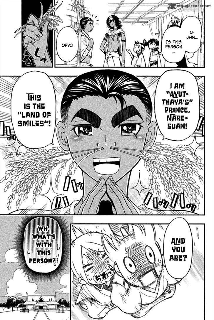 Samurai Ragazzi Chapter 20 page 41